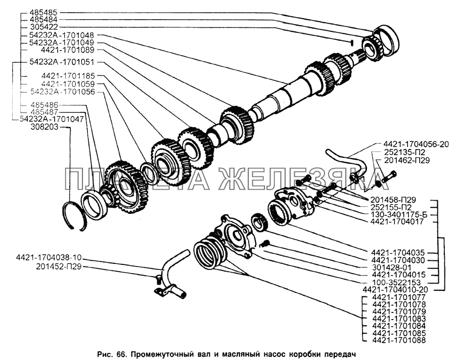 Промежуточный вал и масляный насос коробки передач ЗИЛ-433100